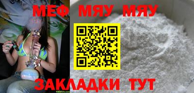 кокаин перу Камень-на-Оби