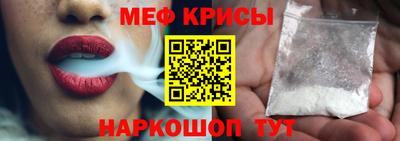 соль курить ск Каменск-Шахтинский