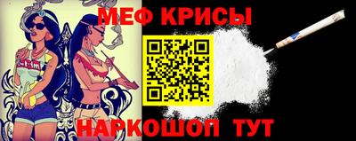 MDMA Кизляр