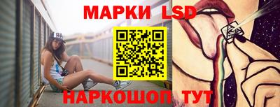 гашишное масло Кизилюрт