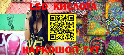 MDMA Кизляр