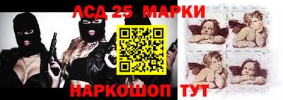 мефедрон мука Каменск-Уральский