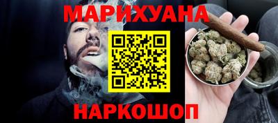 гашишное масло Кизилюрт