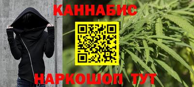 кокаин перу Камень-на-Оби