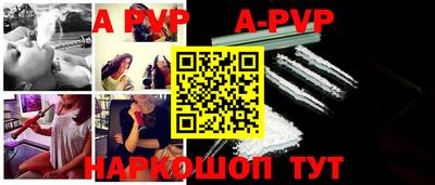 марихуана Ивантеевка