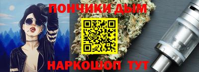 мефедрон мука Каменск-Уральский