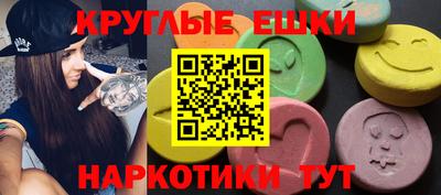 MDMA Кизляр