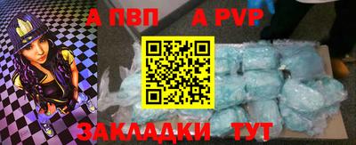 марихуана Ивантеевка