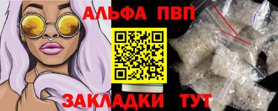 марихуана Ивантеевка