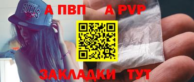 соль курить ск Каменск-Шахтинский