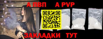 соль курить ск Каменск-Шахтинский