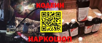 мефедрон мука Каменск-Уральский