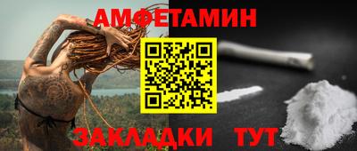 гидропоника Керчь