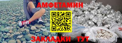 кокаин перу Камень-на-Оби
