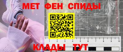 марихуана Ивантеевка