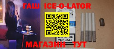 гидропоника Керчь