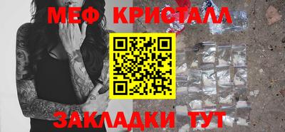 кокаин перу Камень-на-Оби