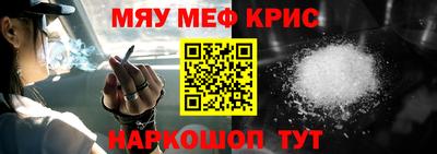соль курить ск Каменск-Шахтинский