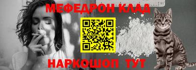 гашишное масло Кизилюрт